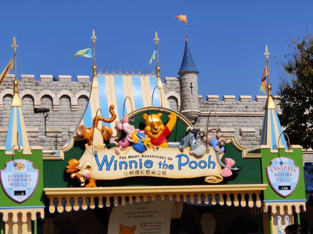The Many Adventures of Winnie the Pooh attraction