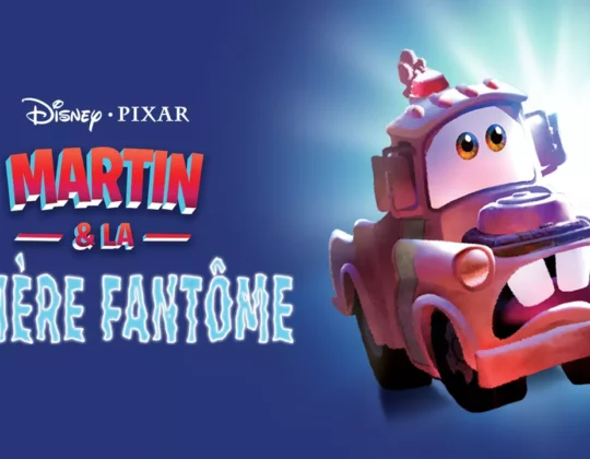 Ca s’est passé un… 25 octobre : Martin et la lumière fantôme